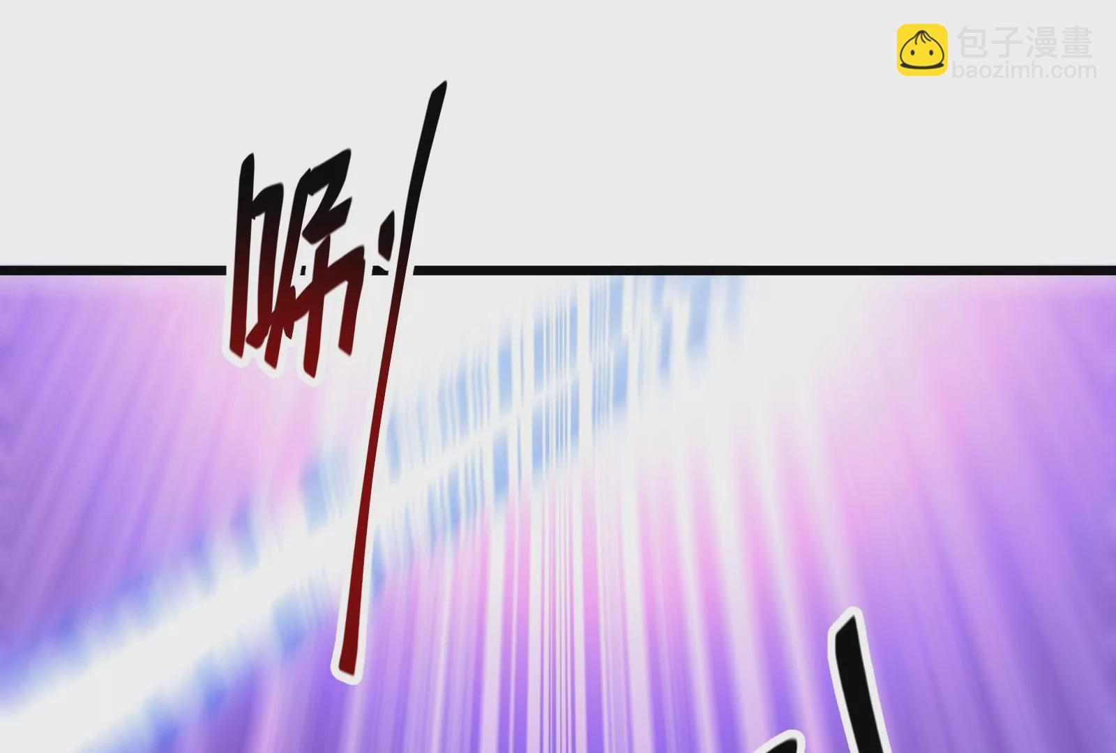 古神遊戲 - 第41話 加護！偉大始祖的饋贈(1/3) - 4